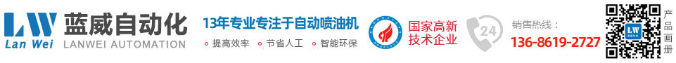 寶雞博遠管道管件有限公司,鈦管件,鈦彎頭,鎳管件,鎳彎頭,鈦管道